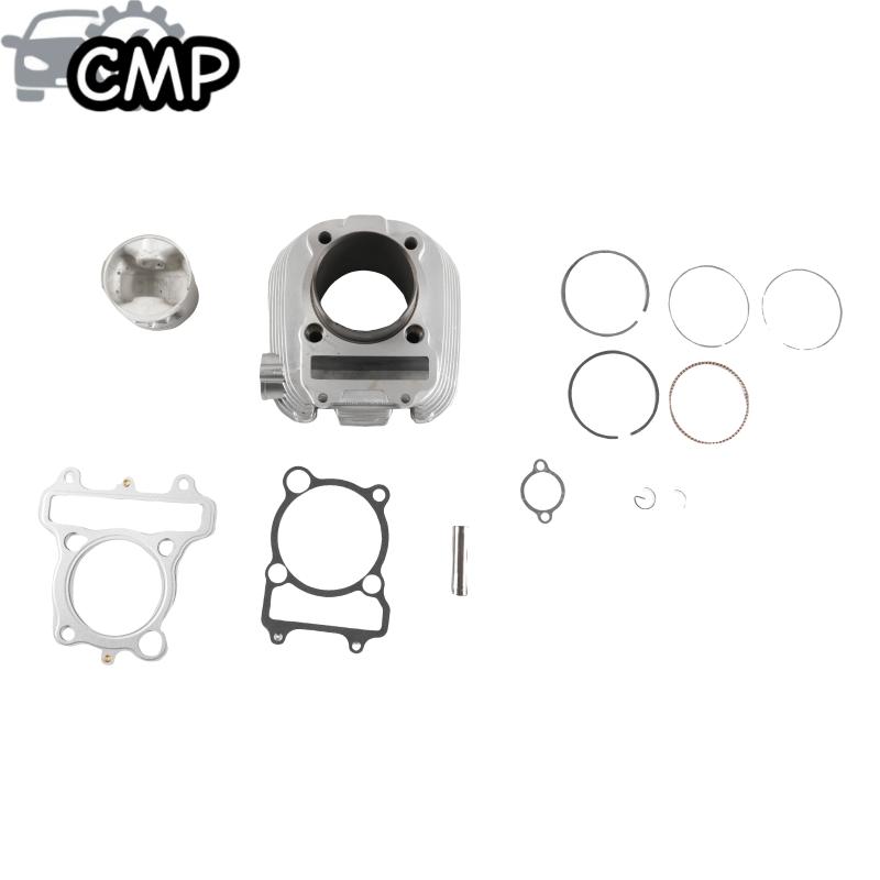 Motorcycle Engine Kit - مجموعة واحدة من أجزاء استبدال أسطوانة