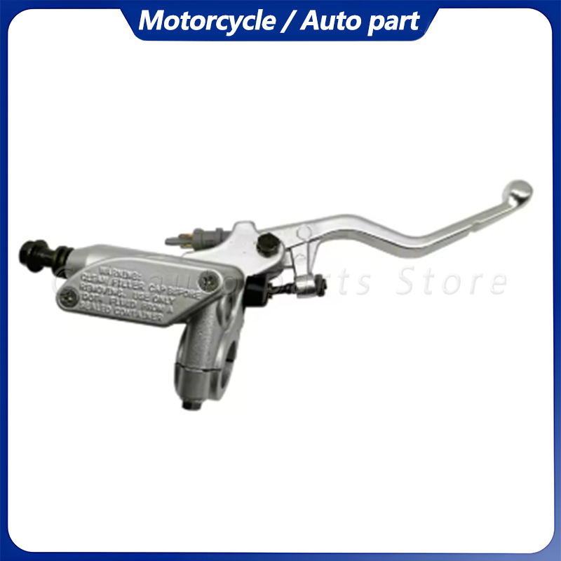 Motorcycle Piston - دراجة نارية الجبهة الفرامل أسطوانة رئيسية