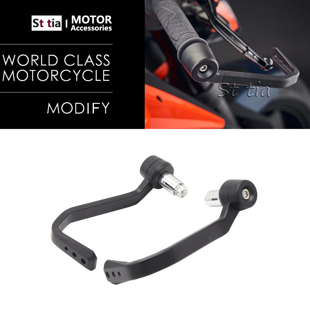 نظام حماية مقود الدراجات النار - مراجعة Motorcycle Clutch وسعره