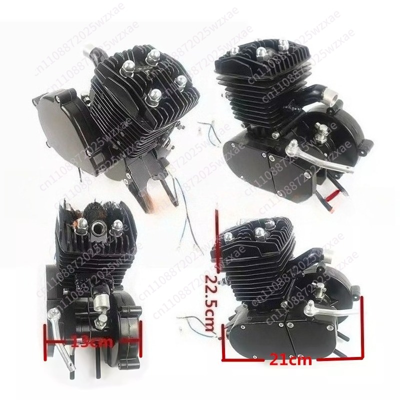 محرك دراجة ثنائي الأشواط بسعة  - مراجعة Motorcycle Engine Kit وسعره