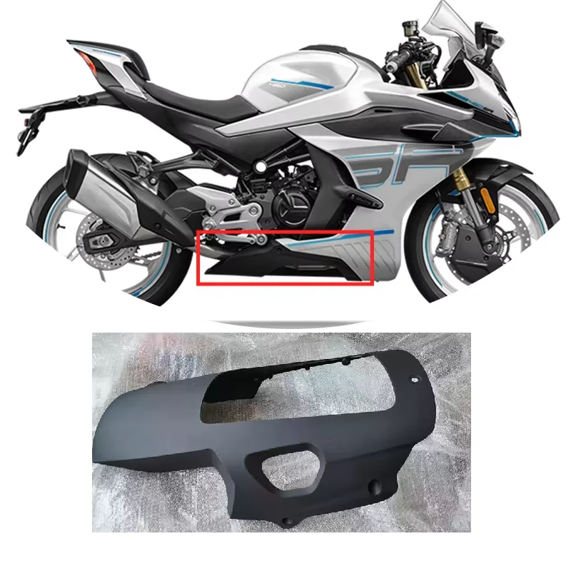 لوحة حماية المحرك الأصلية لـ C - مراجعة Motorcycle Engine Parts وسعره