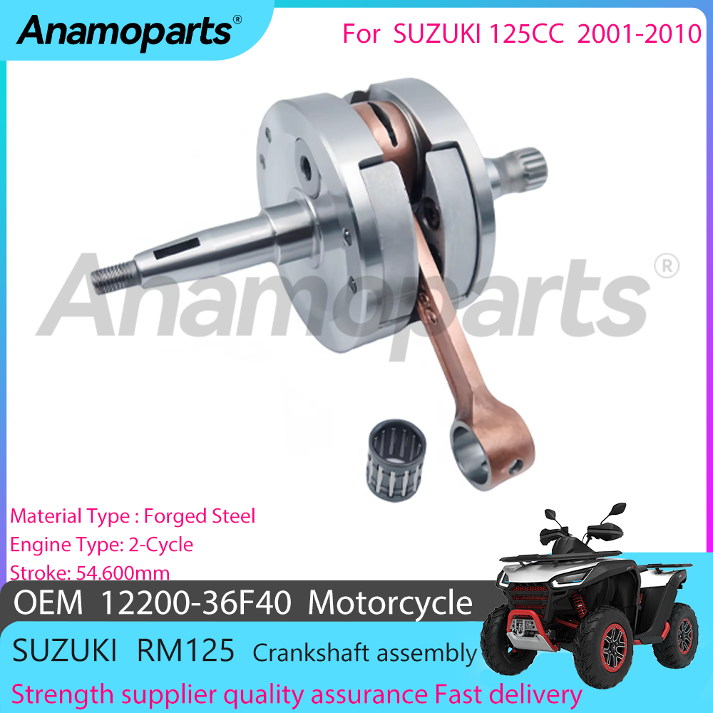 أجزاء تجميع العمود المرفقي لمح - مراجعة Motorcycle Crankshaft وسعره