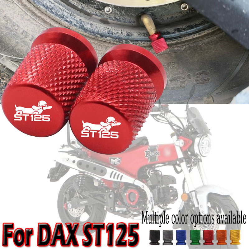 أغطية صمامات إطارات الدراجات ا - مراجعة Motorcycle Valve Cover وسعره
