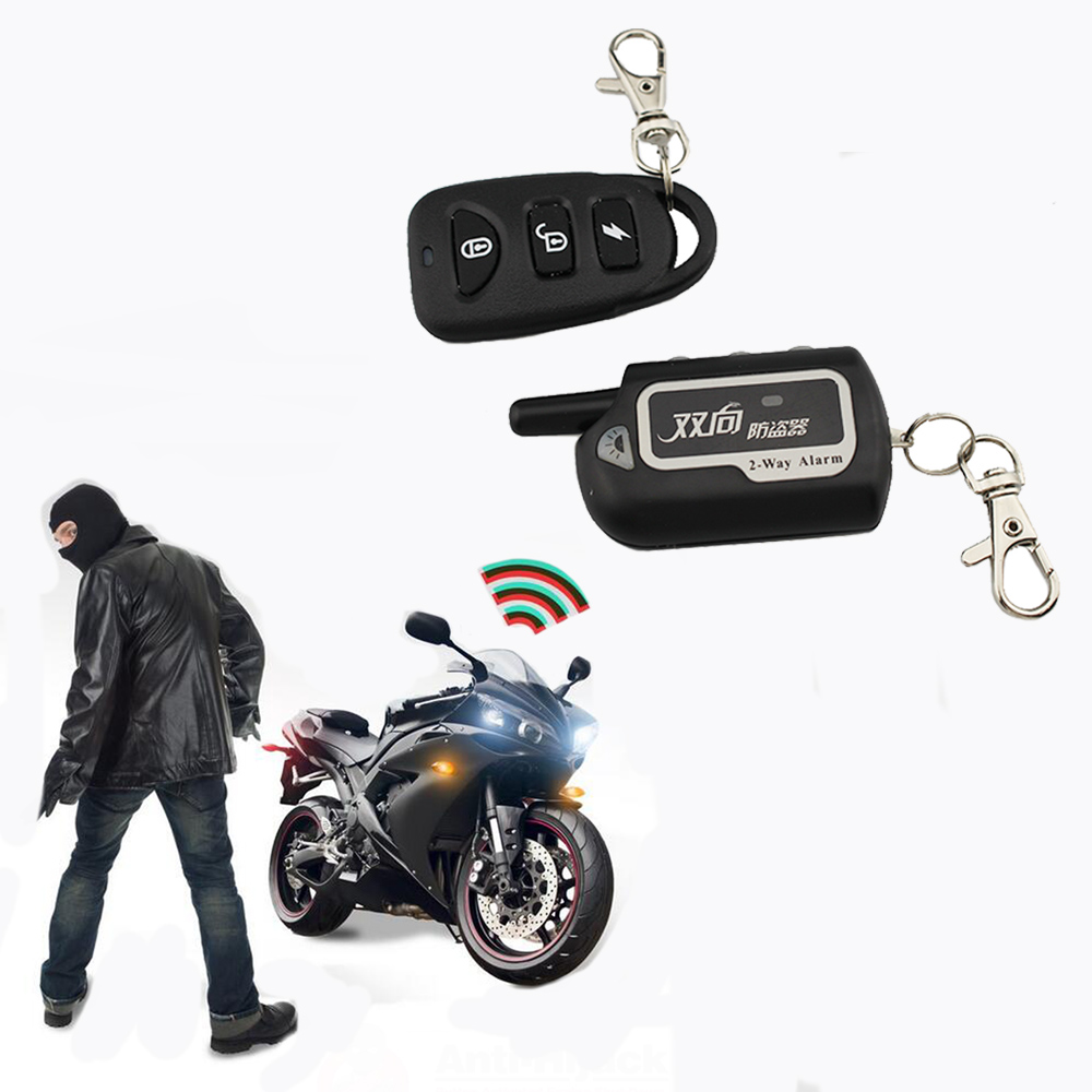2 طريقة دراجة نارية إنذار مضاد - مراجعة Motorcycle Starter Motor وسعره