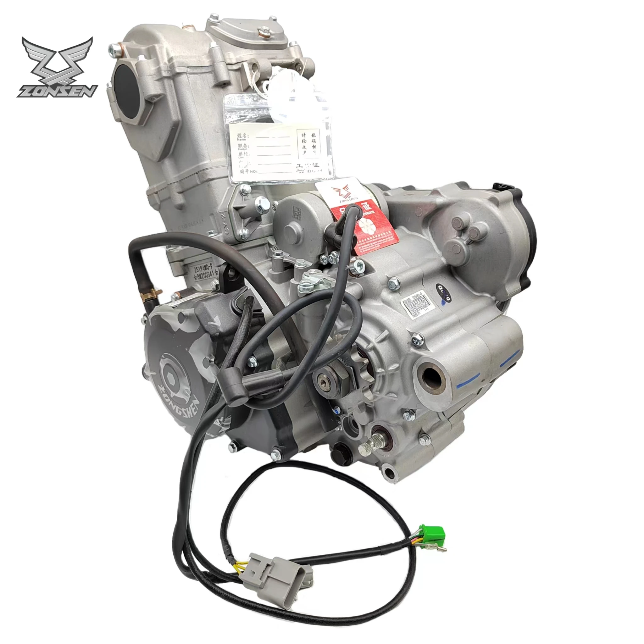 ZONGSHEN NC450 محرك الدراجة ال - مراجعة Engine Parts Motorcycle وسعره